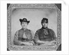 Two Confederate Soldiers by Anonymous