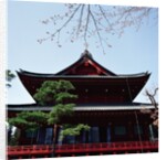 Exterior of an Asian building by Anonymous