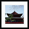 Exterior of an Asian building by Anonymous