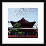 Exterior of an Asian building by Anonymous