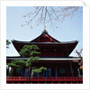 Exterior of an Asian building by Anonymous