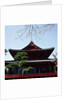 Exterior of an Asian building by Anonymous