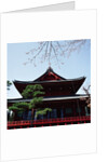Exterior of an Asian building by Anonymous