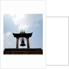 A bell tower and bell by Anonymous