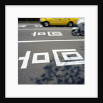 Road markings on a Japanese street by Anonymous