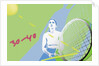 Tennis match by Anonymous