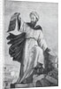 Portrait of Mohammad by Anonymous