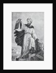 Portrait of Mohammad by Anonymous