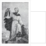Portrait of Mohammad by Anonymous