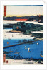 Eight Views of Omi: Miidera, Ishiyama, Seta by Hiroshige