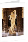 Dying Slave by Michelangelo Buonarroti