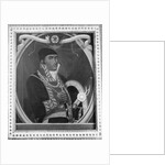 Portrait of Jose Maria Morelos by Anonymous