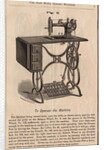 Howe Sewing Machine by Anonymous