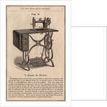 Howe Sewing Machine by Anonymous