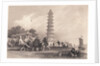 Chinese Men Playing Badminton by Anonymous