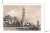 Chinese Men Playing Badminton by Anonymous