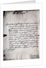 Letter in Script by Anonymous