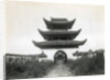 Chinese Pagoda by Anonymous