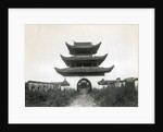 Chinese Pagoda by Anonymous