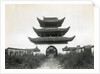 Chinese Pagoda by Anonymous