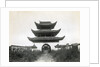 Chinese Pagoda by Anonymous