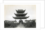 Chinese Pagoda by Anonymous