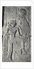 Sethi I Sitting on Knees of Isis by Anonymous