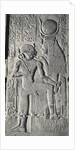 Sethi I Sitting on Knees of Isis by Anonymous