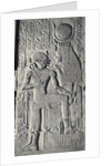 Sethi I Sitting on Knees of Isis by Anonymous