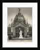 Exterior of Universal Exposition by Anonymous