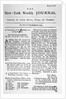 Copy of the New York Weekly Journal by Anonymous
