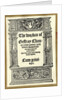 Title Page to Chaucer Works by Anonymous