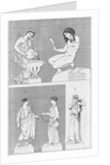 Greek Bath Scene by Anonymous
