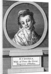 Portrait of Eudoxia, First Wife of Peter the Great by Anonymous