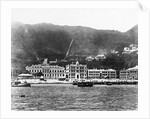 Hong Kong by Anonymous
