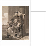 Portrait of Tchien Lung by Anonymous