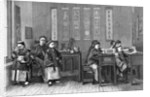 Chinese Children Learning by Anonymous