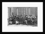 Chinese Children Learning by Anonymous