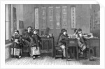 Chinese Children Learning by Anonymous
