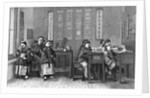 Chinese Children Learning by Anonymous