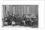 Chinese Children Learning by Anonymous