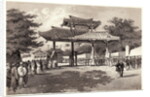 Com Perry'S Visit To China by Anonymous