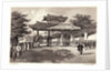 Com Perry'S Visit To China by Anonymous