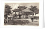Com Perry'S Visit To China by Anonymous