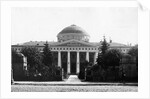 Soviet University in Leningrad by Anonymous