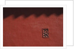 Brick Carving of Flowers on Forbidden City Wall by Anonymous
