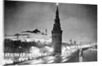 Nighttime at Kremlin Area by Anonymous