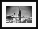 Nighttime at Kremlin Area by Anonymous