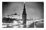 Nighttime at Kremlin Area by Anonymous