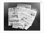 London Press Headlines for Korean Crisis by Anonymous